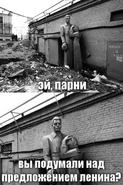 Смешные комментарии 05.06.2016