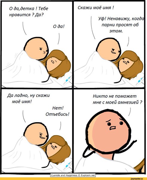 Абсурдный юмор