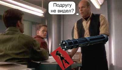 Фотожаба: Придумайте надпись к картинке