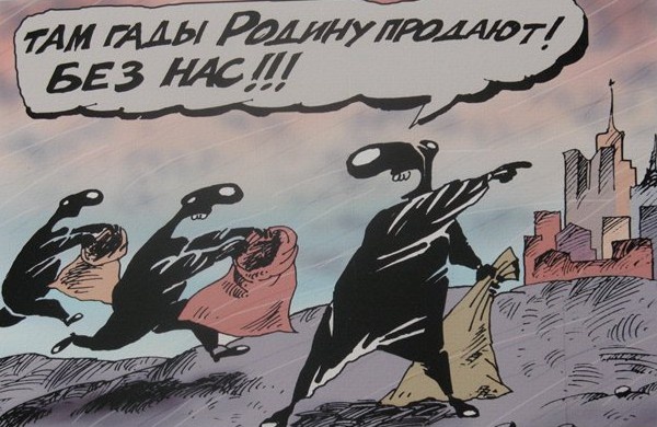 Карикатуры всякие-разные
