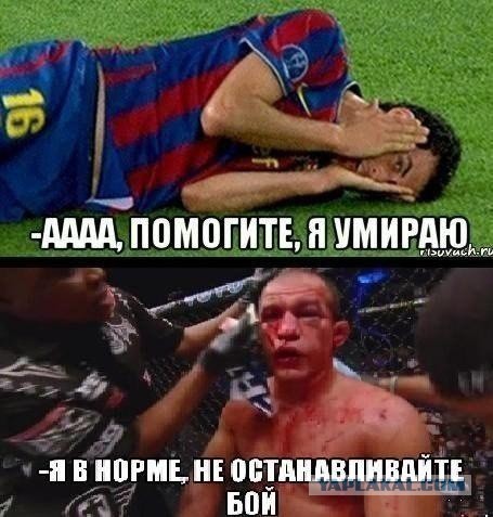 Провел реанимационные действия