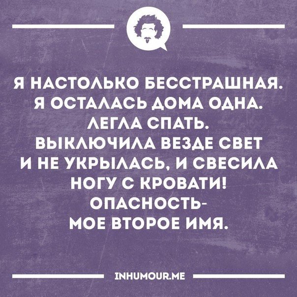 Картинки и приколы из сети, для поднятия настроения=)