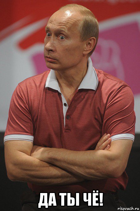 Один подрезал, второй обиделся... Ну и понеслось... Перец решил вопрос!