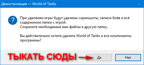 Wargaming 41
