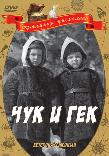 Советские фильмы. С душой. Что ещё посмотреть?