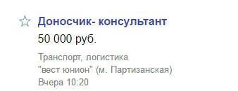 Юмор не для всех