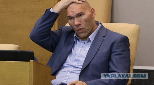 Огненная прическа