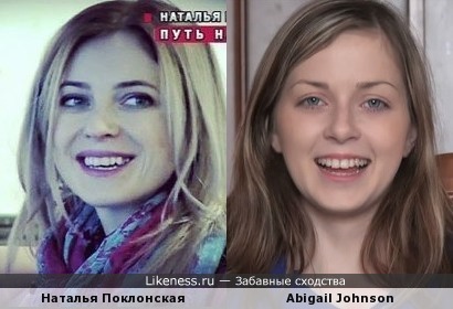В Петербурге детский педагог по танцам снялась в порно