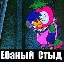Чужая песня: прототип нового УАЗ Карго