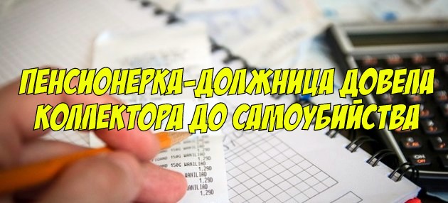 Все друг друга поняли (Смехопанорама)