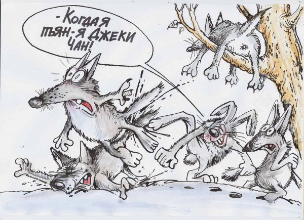 Зайка - самоубивайка