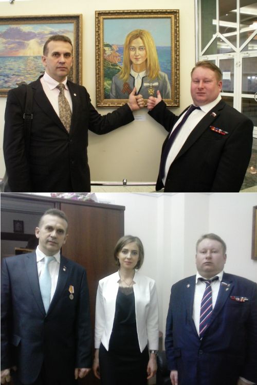 Набористый набор картинок