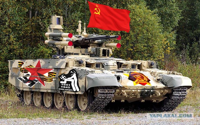 Ролевые игры НАТО