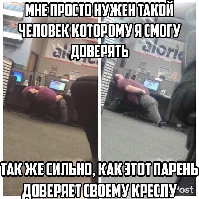 Смешные комментарии и высказывания из социальных сетей