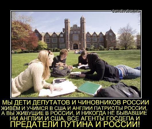 Загнивающий запад, вся правда 18+
