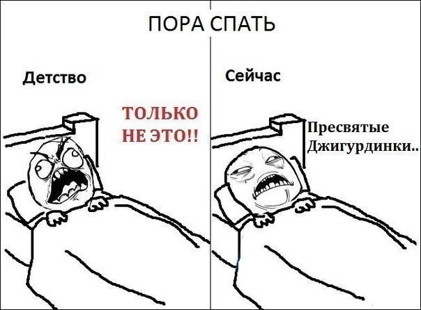 Всячина
