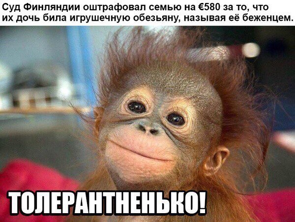 Первомайская чернуха. Однако, здравствуйте!