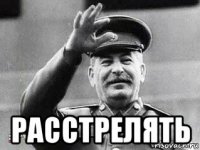 Представлен доклад о безальтернативности Путина