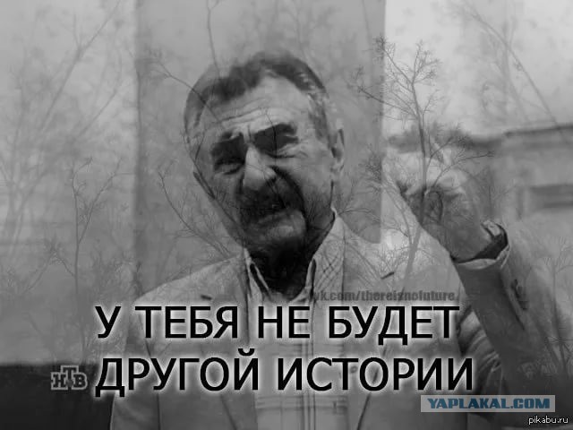 Уныние и Тлен