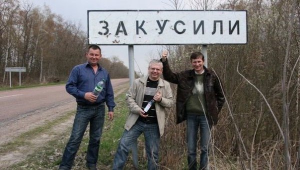 Соцсети - и смех и грех