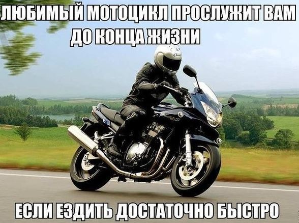 Мотоциклист погиб в  ДТП