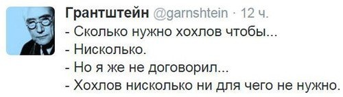 Суд в Москве зарегистрировал иск Навального к Путину