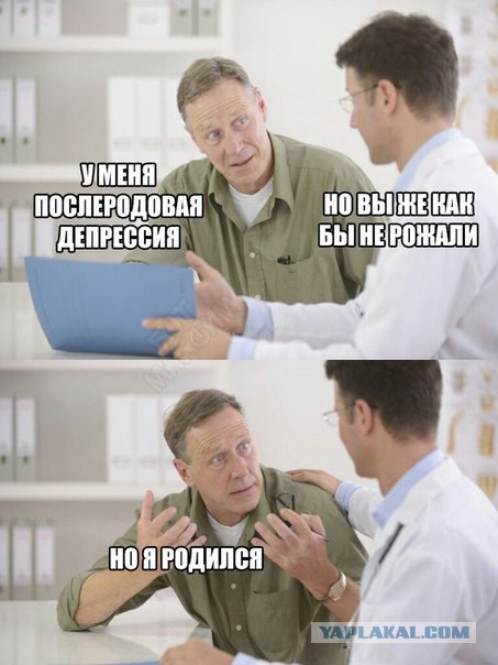 Приколы на любые темы