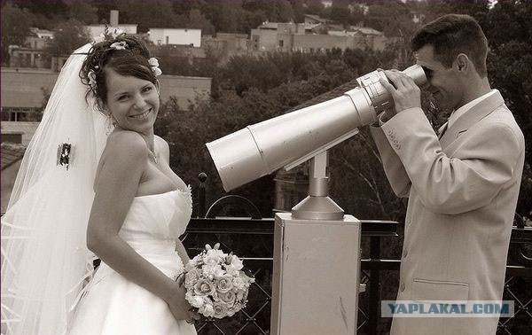 Свадьба твоей одноклассницы