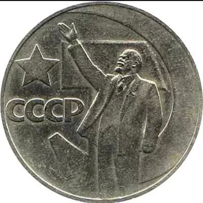 Любимые лакомства советских детей