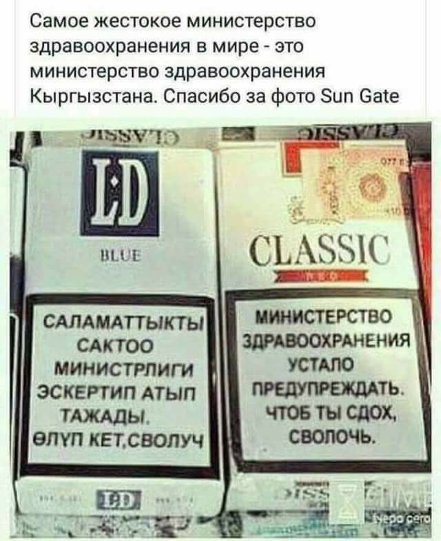 Просто картинки