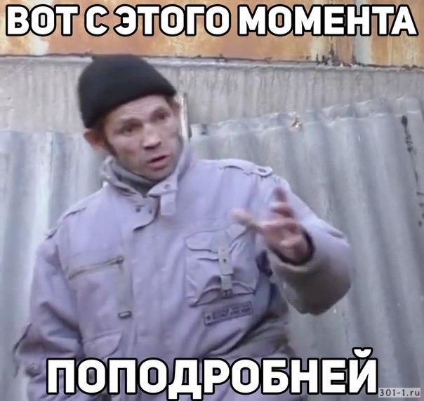 СберШифт: пять раз нажимай и в систему попадай