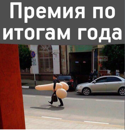 Сижу я сейчас на работе, и...