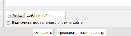 Дальнобойщик США