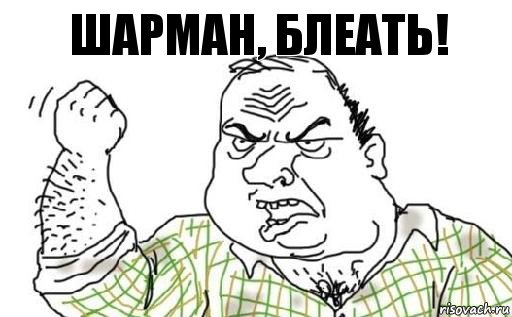 Студент Бауманки убил однокурсницу, написал прощальное письмо и покончил с собой