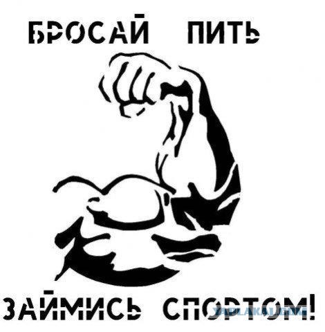 Не делайте так...