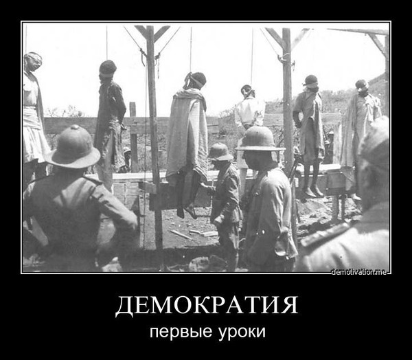 Шокирующие факты о Британии