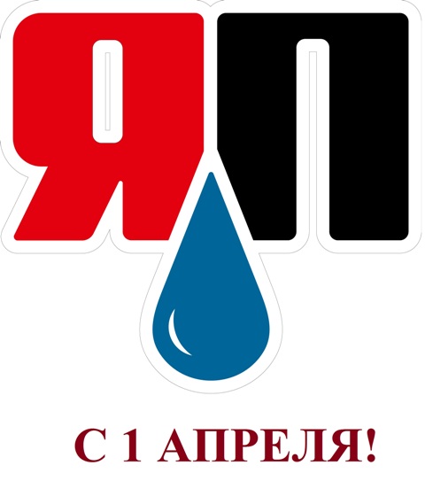 Итоги проверки пользователей