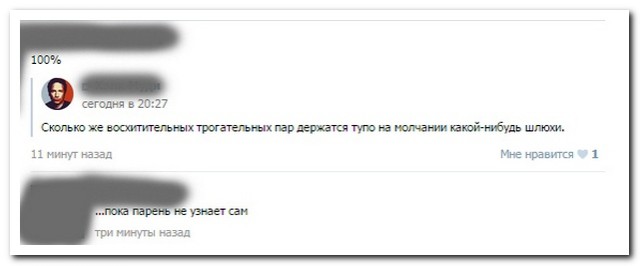 Бывает.