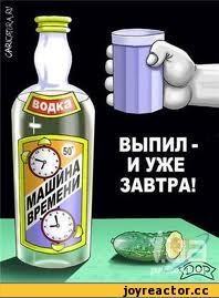 О ситуации в стране и за рубежом. Авторские наблюдения