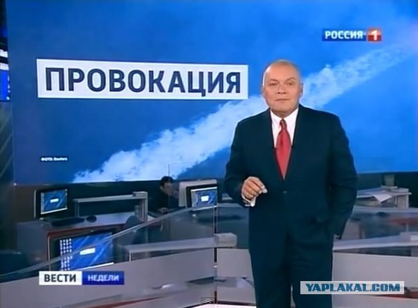 Новостной канал на албанском ТВ