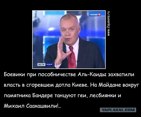 Пенсионный возраст повышают по указанию из Вашингтона.