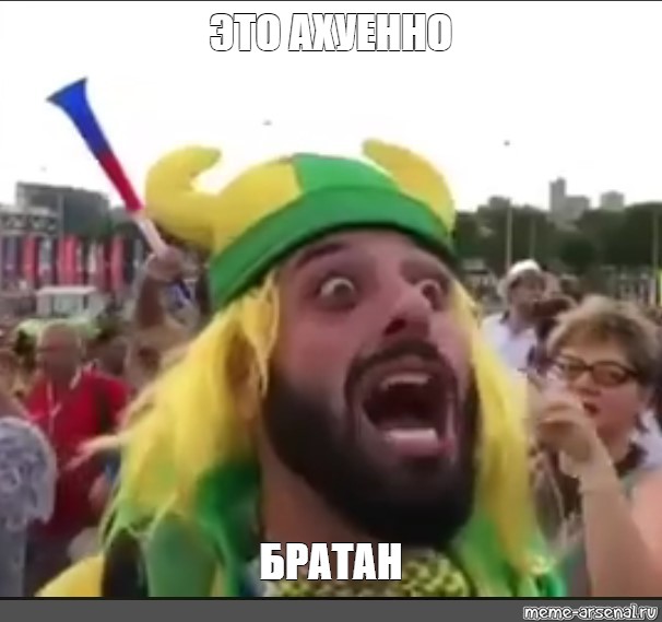 Пятничные Кубики!
