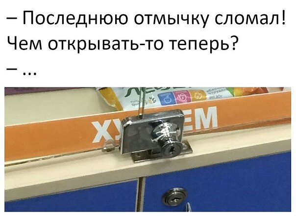Немного картинок на выходные