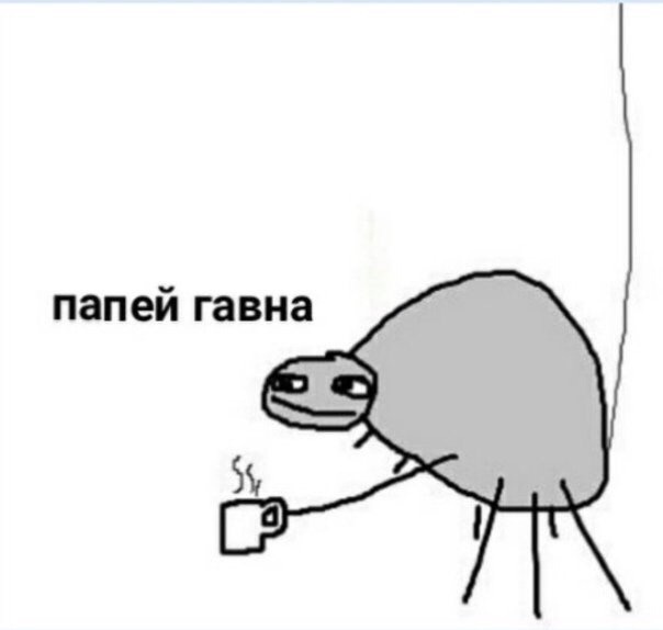 18+ Водитель такси высадил гомосексуалистов из авто