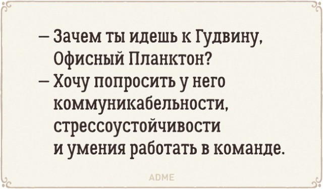 Немного картинок на вечер