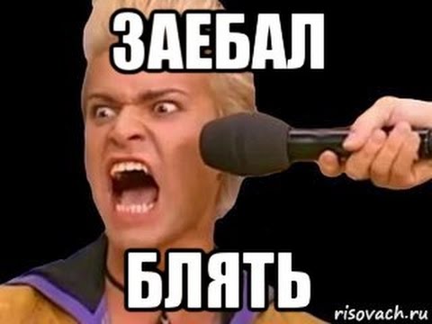 Шел на дискотеку-попал в камеру.. Привет из девяностых! (Пашкет)