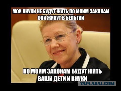 В поселке Чаинка Купинского района Новосибирской области рухнула стена школы после того, как в ней попытались поменять окна