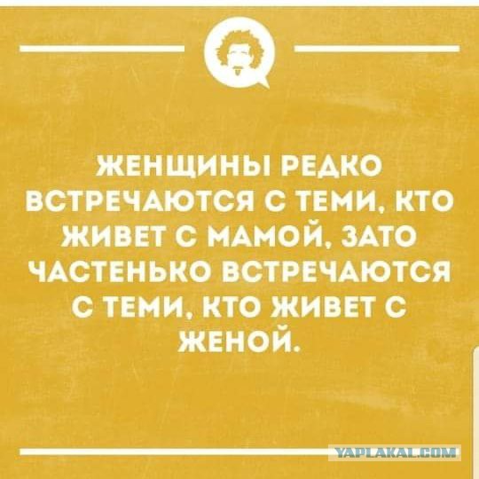 Пакуйте чемоданы