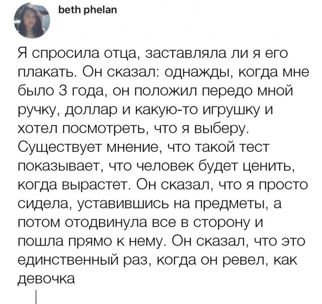 Картинки, юмор