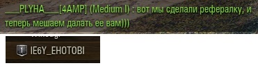Wargaming 56